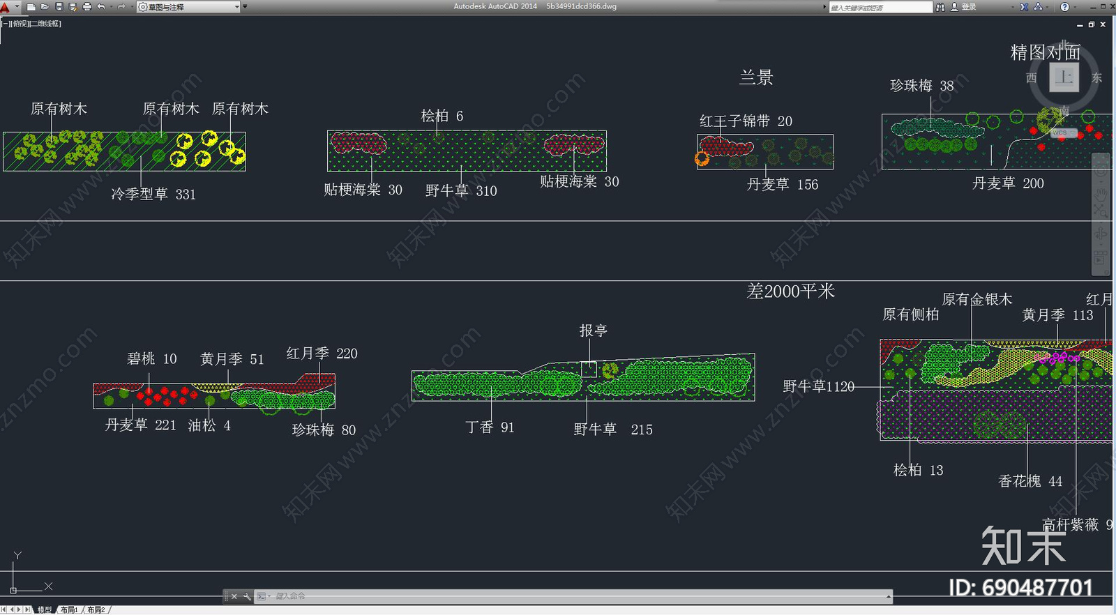 道路绿化cad施工图下载【ID:690487701】