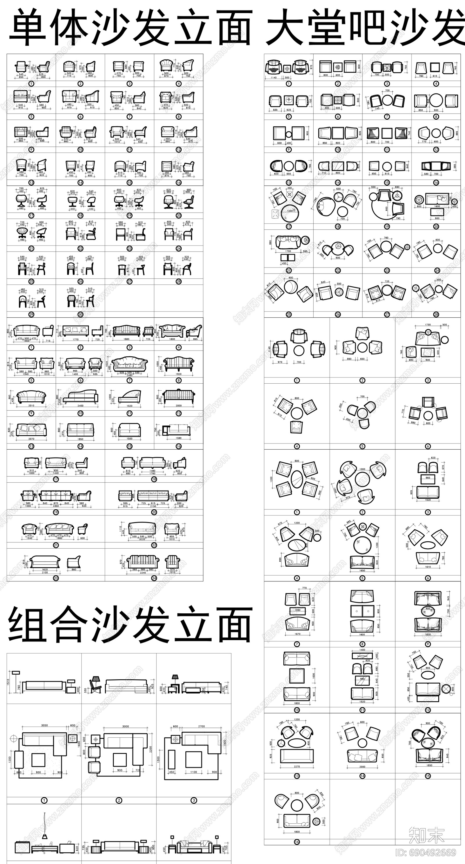 工装家装cad施工图下载【ID:690492669】