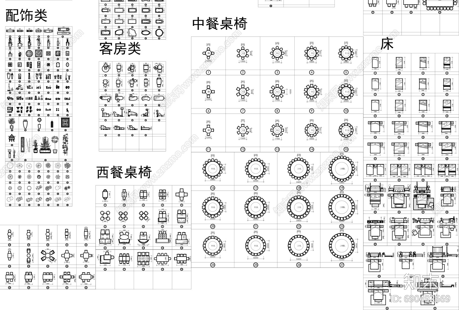 工装家装cad施工图下载【ID:690492669】