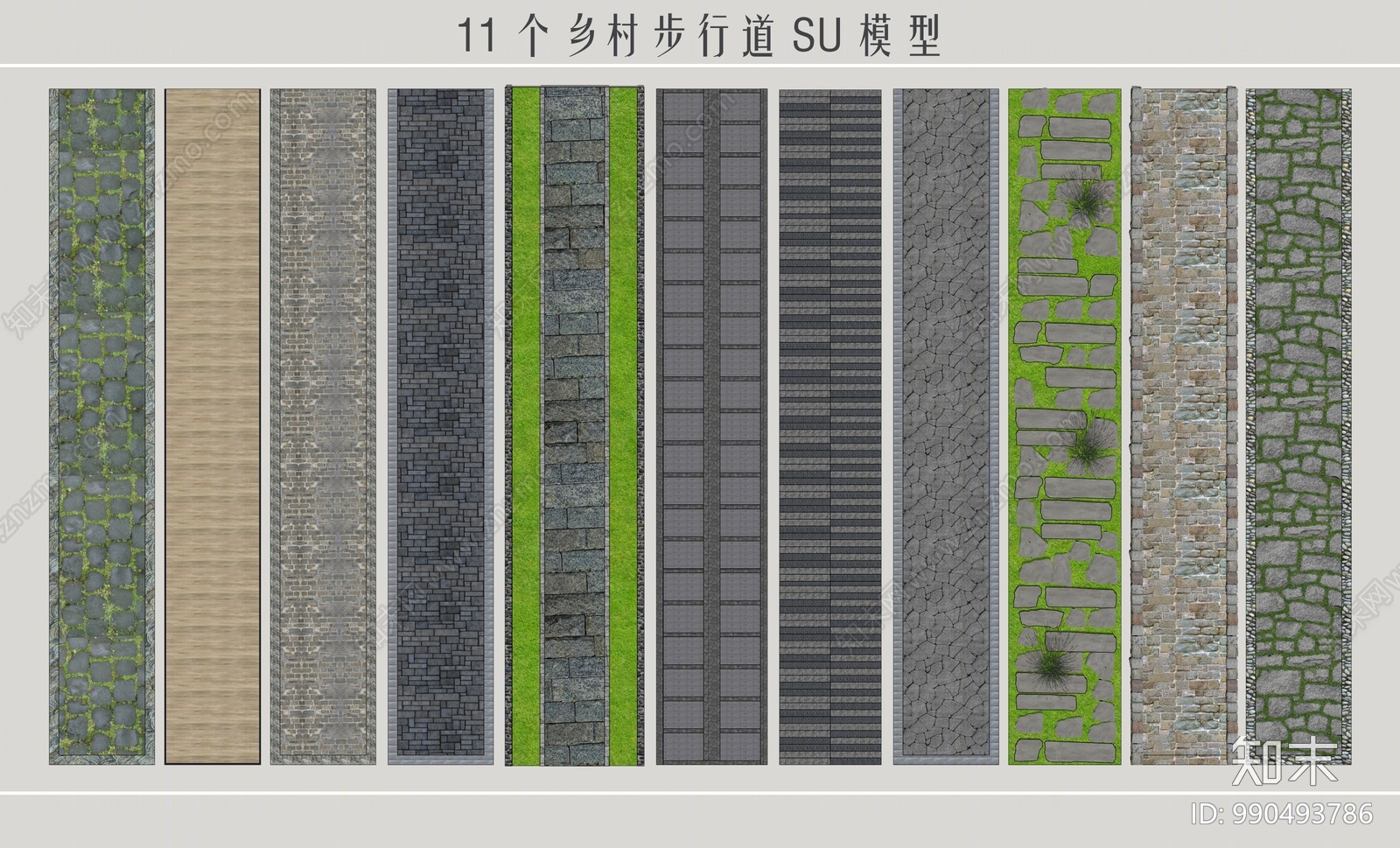 中式乡村道路SU模型下载【ID:990493786】