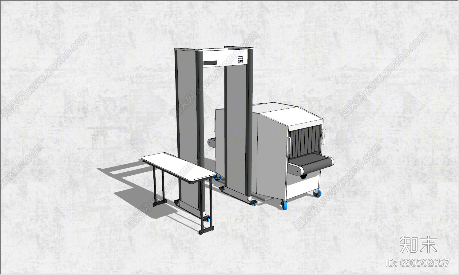 现代安检机SU模型下载【ID:690502657】