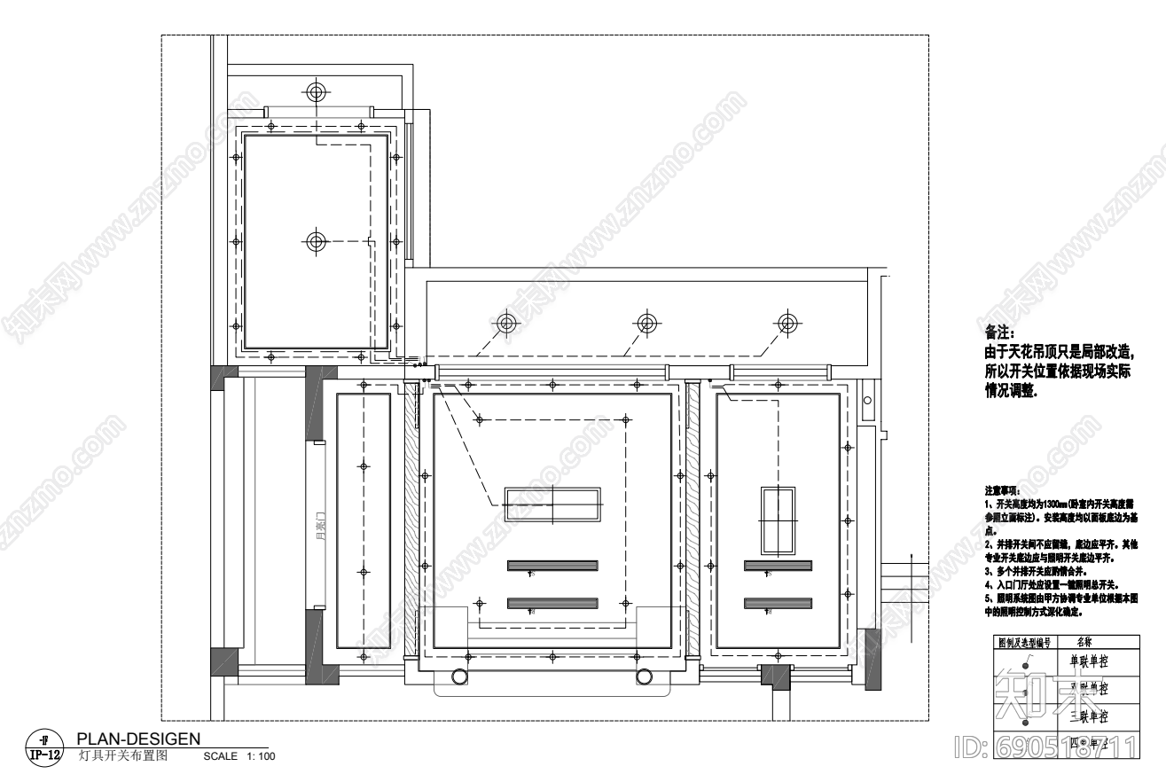 新中式庭院景观cad施工图下载【ID:690518711】