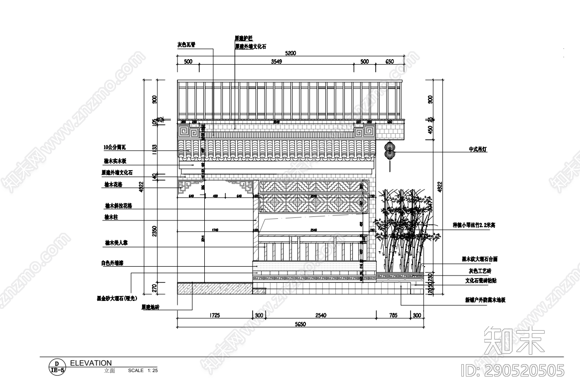 景观凉亭cad施工图下载【ID:290520505】