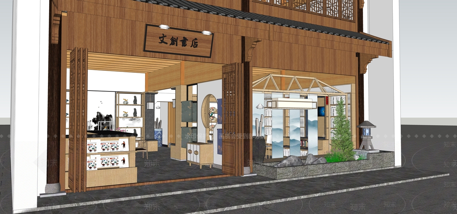 新中式文创书店SU模型下载【ID:690569416】