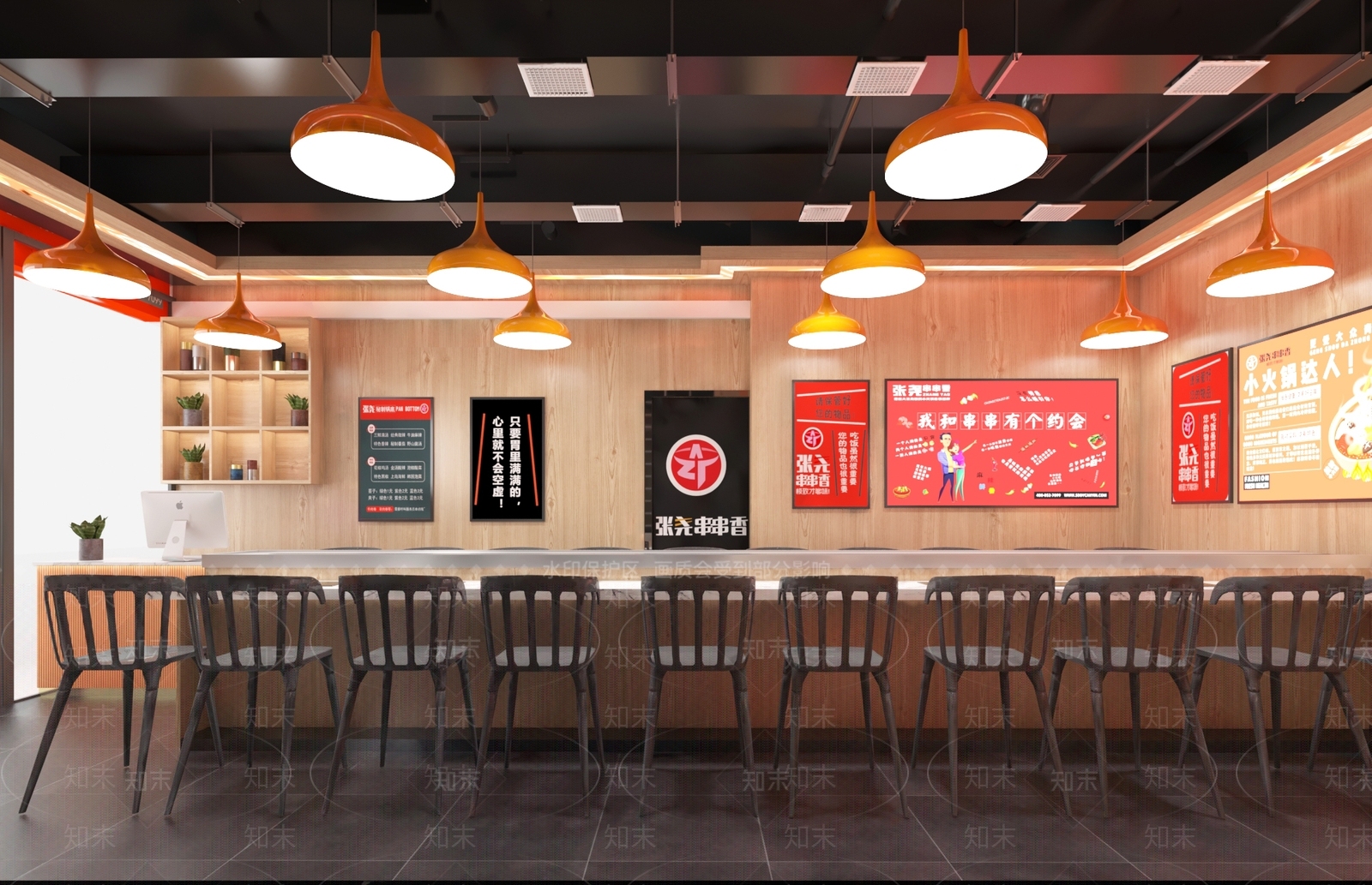现代火锅店3D模型下载【ID:390630265】