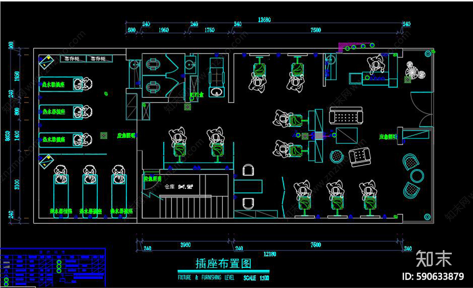 工业风理发店施工图下载【ID:590633879】