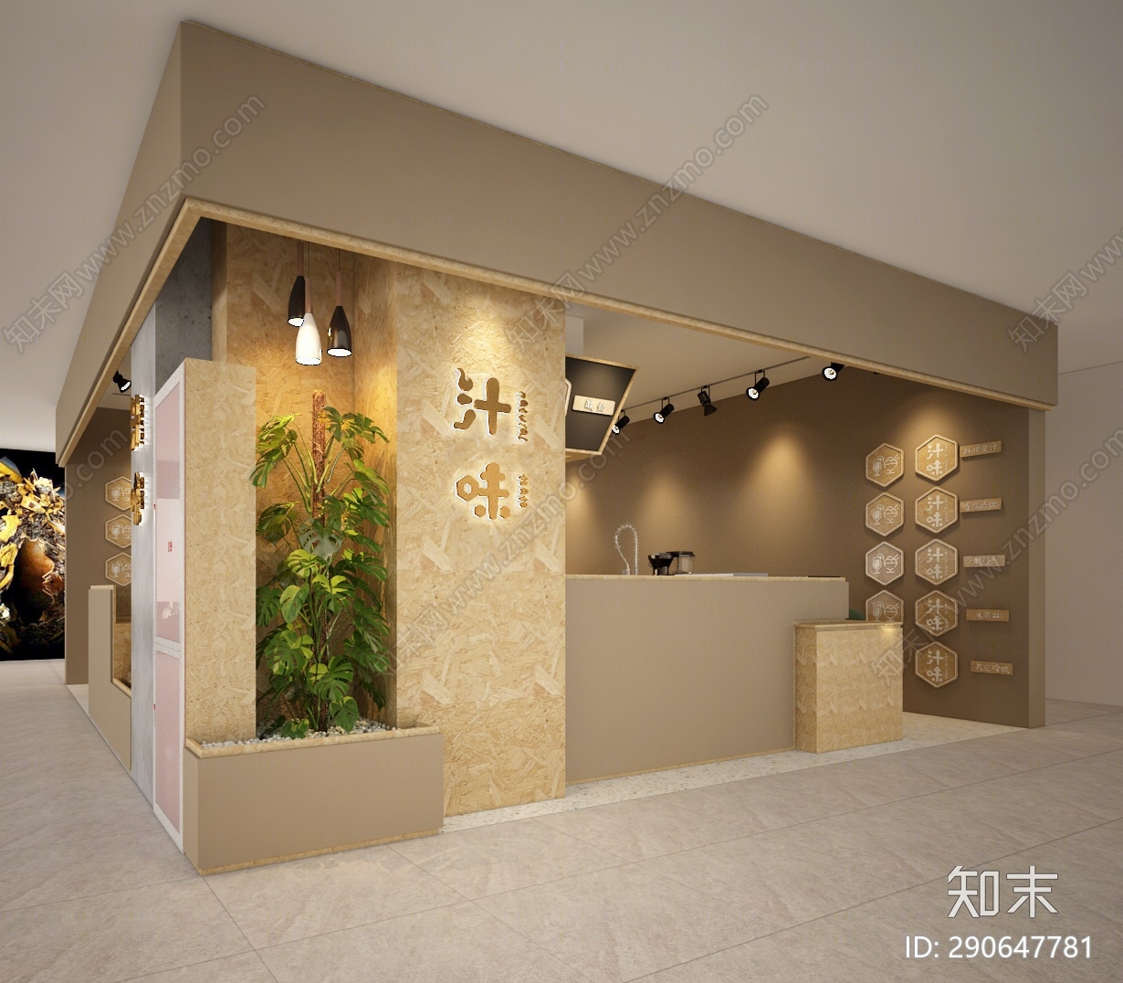 现代甜品面包店3D模型下载【ID:290647781】