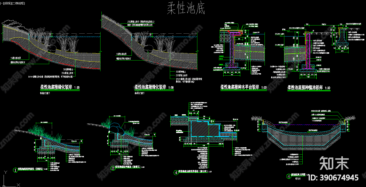 驳岸cad施工图下载【ID:390674945】