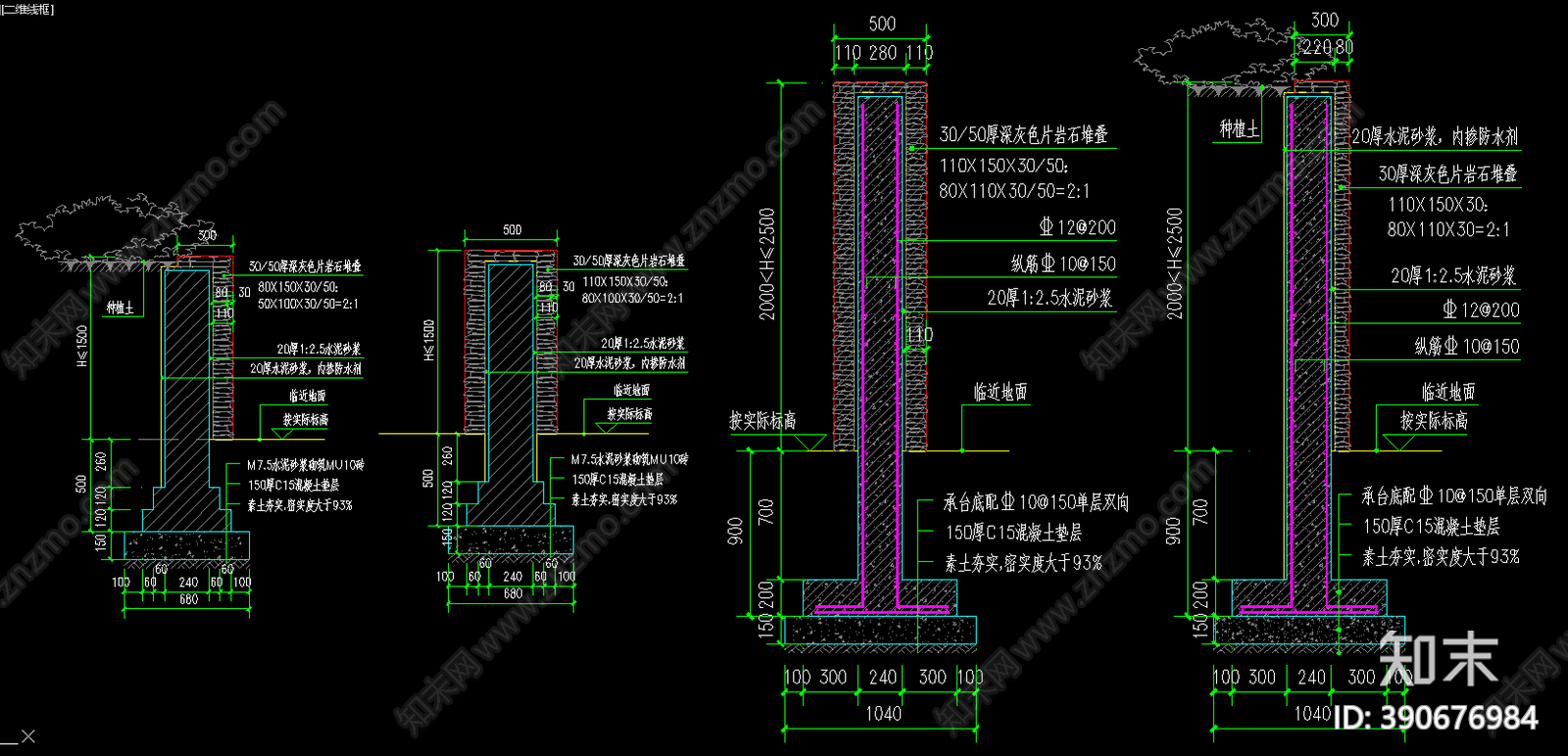 景墙施工图下载【ID:390676984】