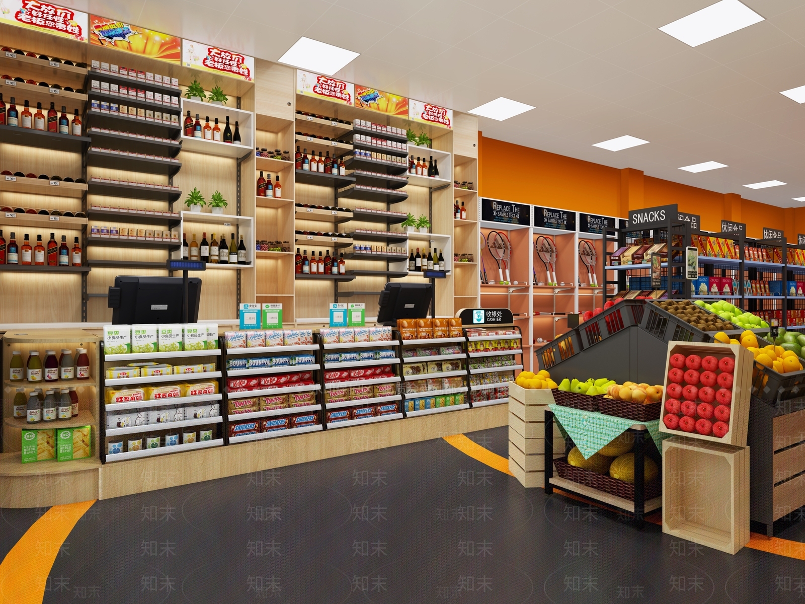现代超市3D模型下载【ID:590704334】