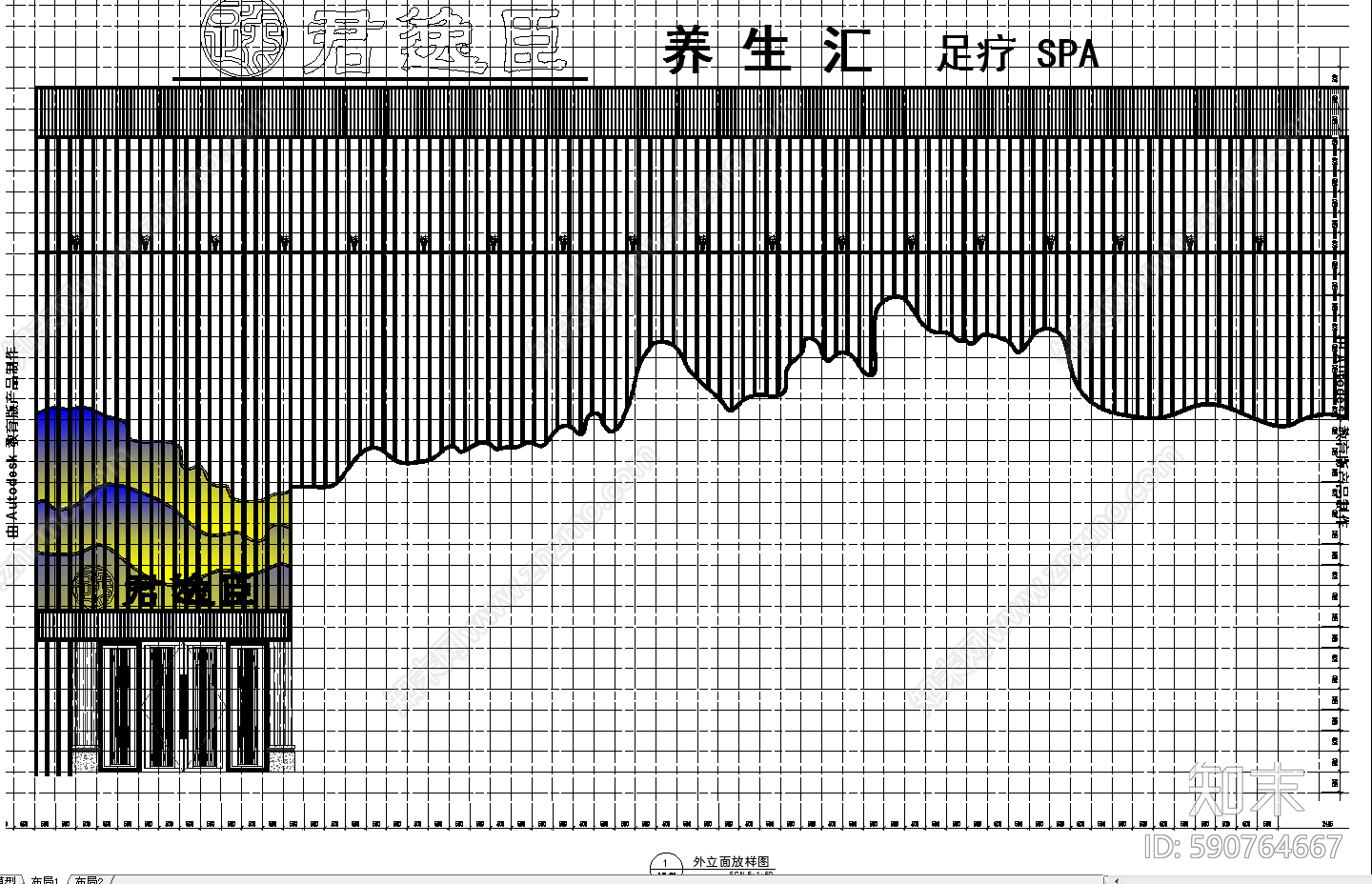 新中式足浴cad施工图下载【ID:590764667】