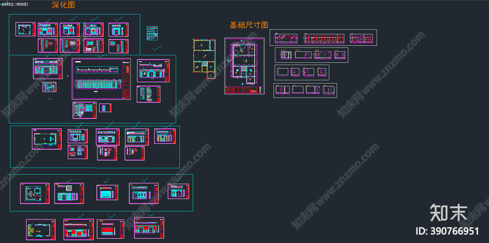 全屋定制cad施工图下载【ID:390766951】
