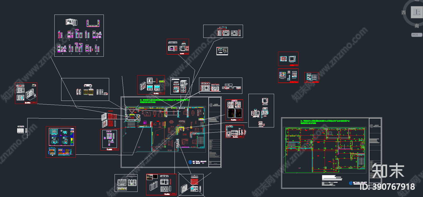 全屋定制施工图下载【ID:390767918】