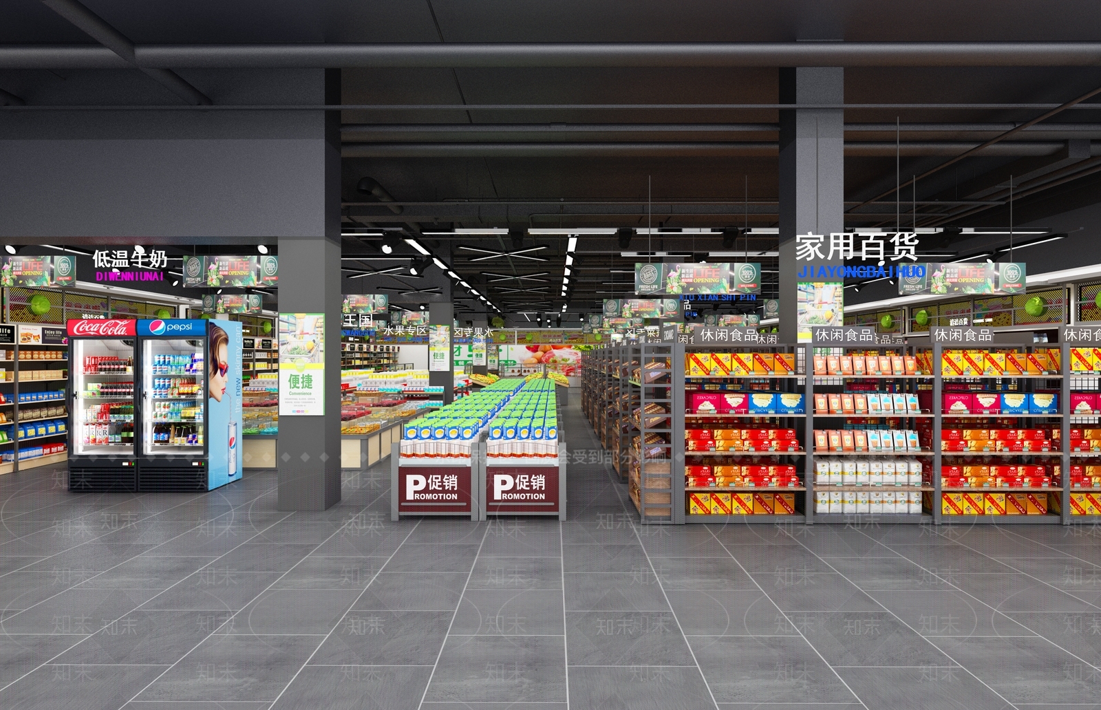 现代超市3D模型下载【ID:590790307】