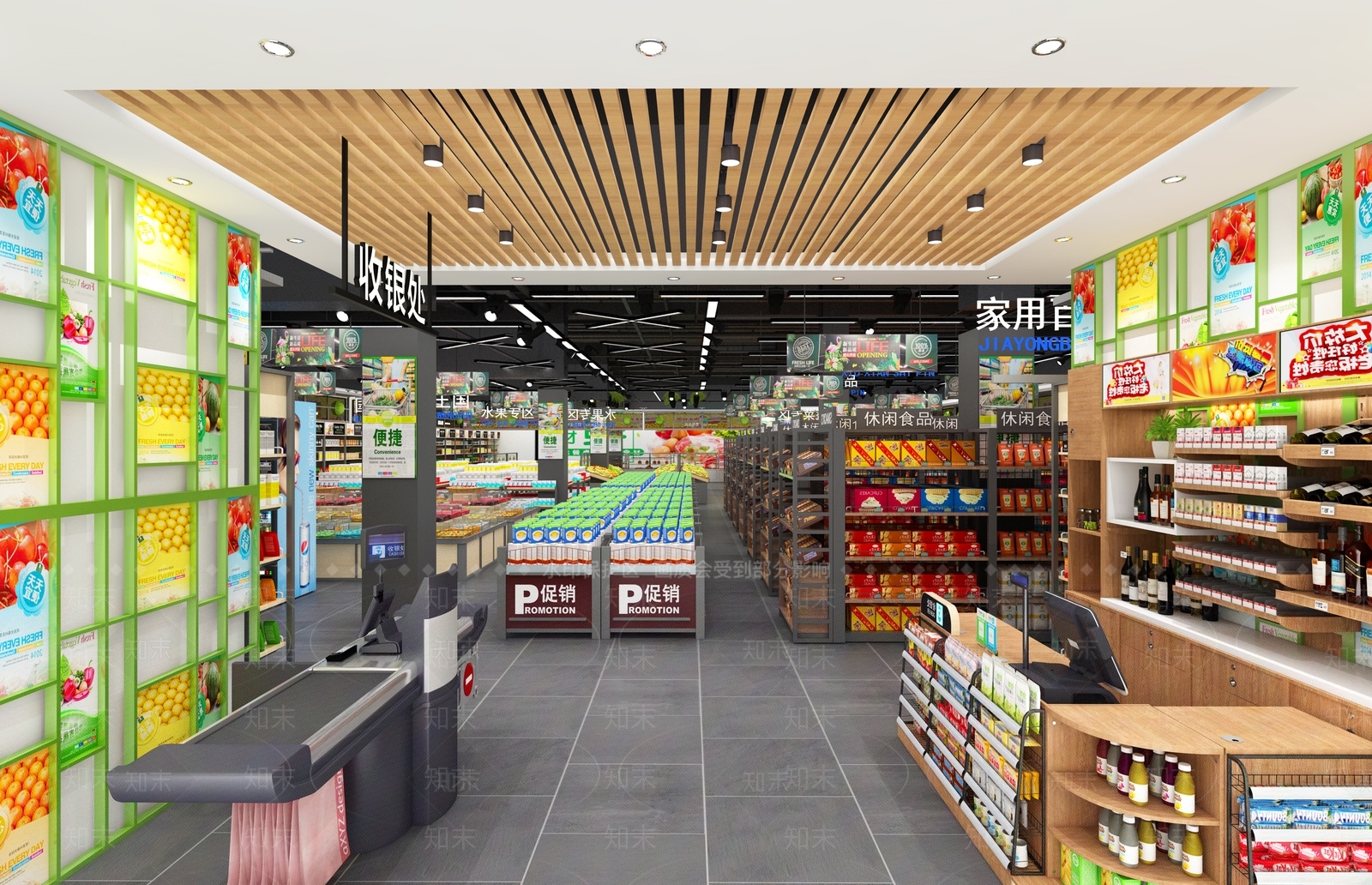 现代超市3D模型下载【ID:590790307】