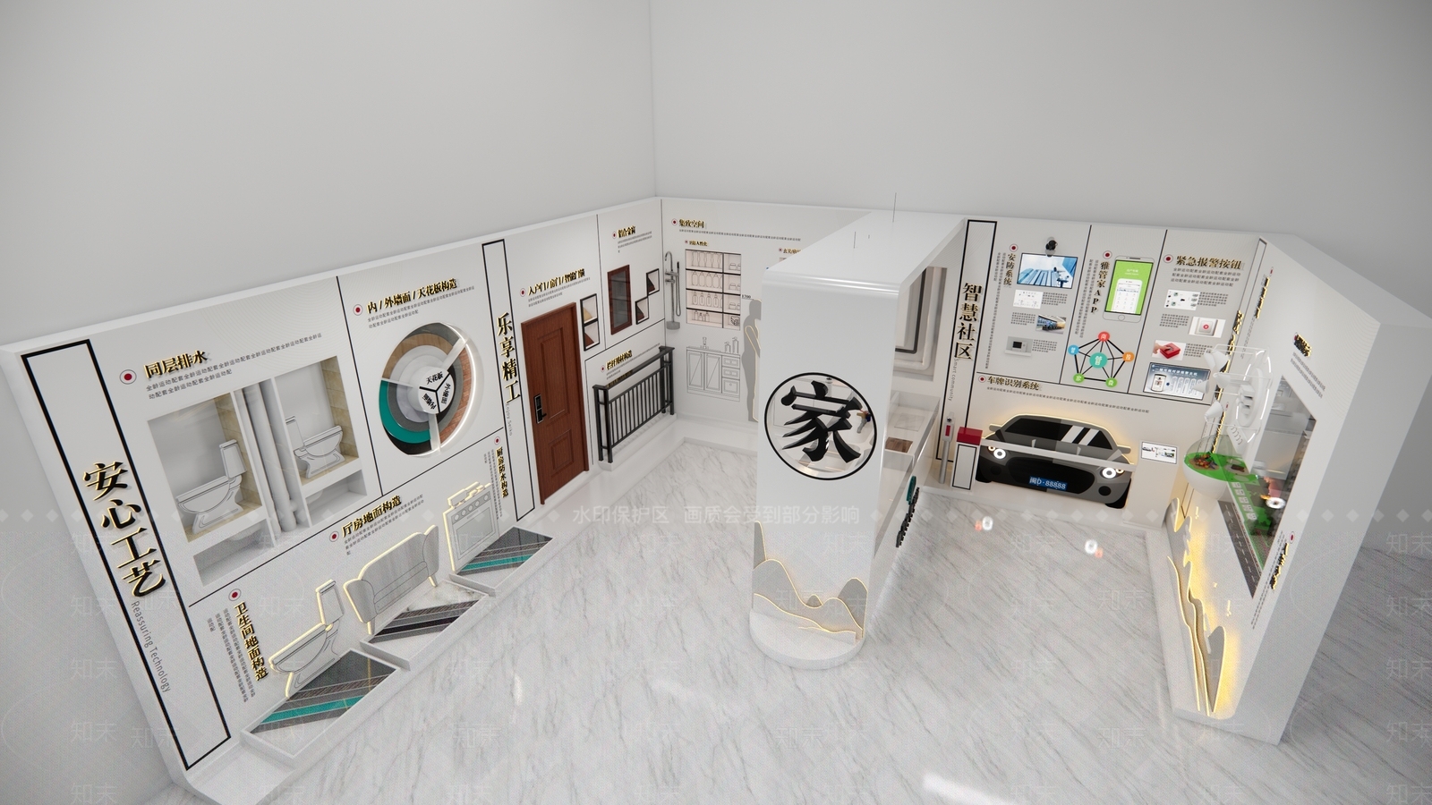 现代工法馆展厅SU模型下载【ID:291337976】
