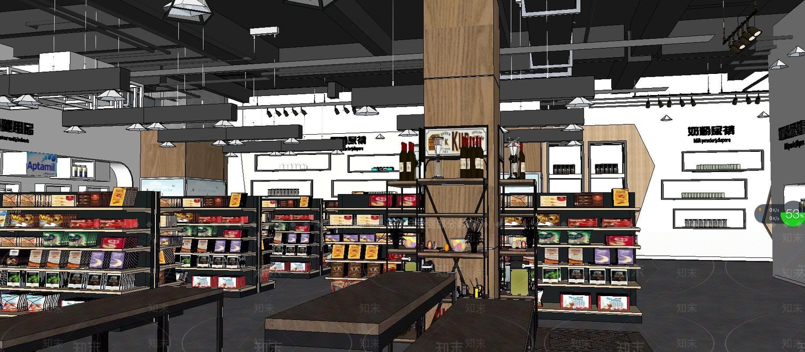 现代店铺SU模型下载【ID:390797239】