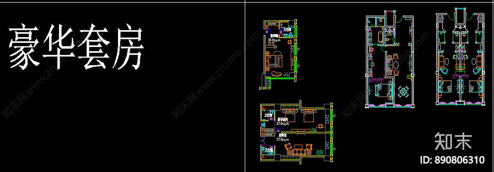 酒店施工图下载【ID:890806310】