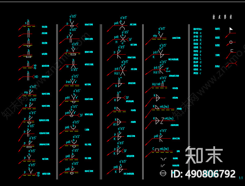 焊接施工图下载【ID:490806792】