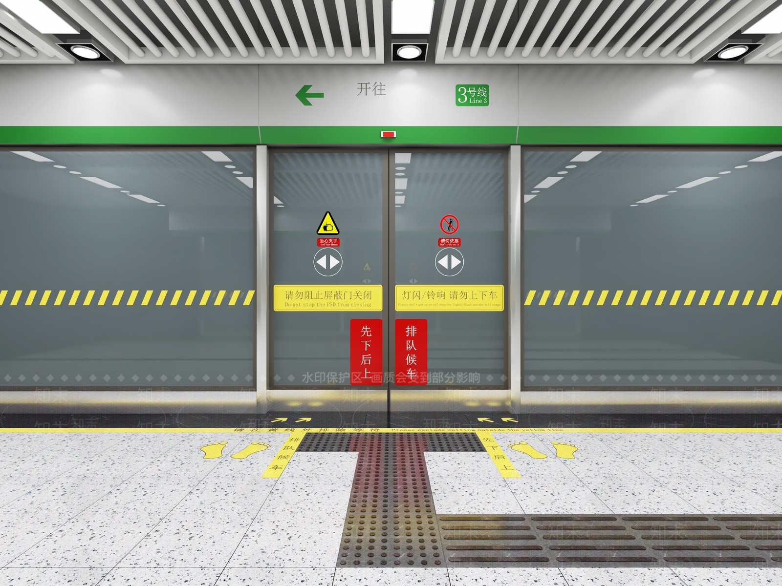 现代地铁站台3D模型下载【ID:990859425】