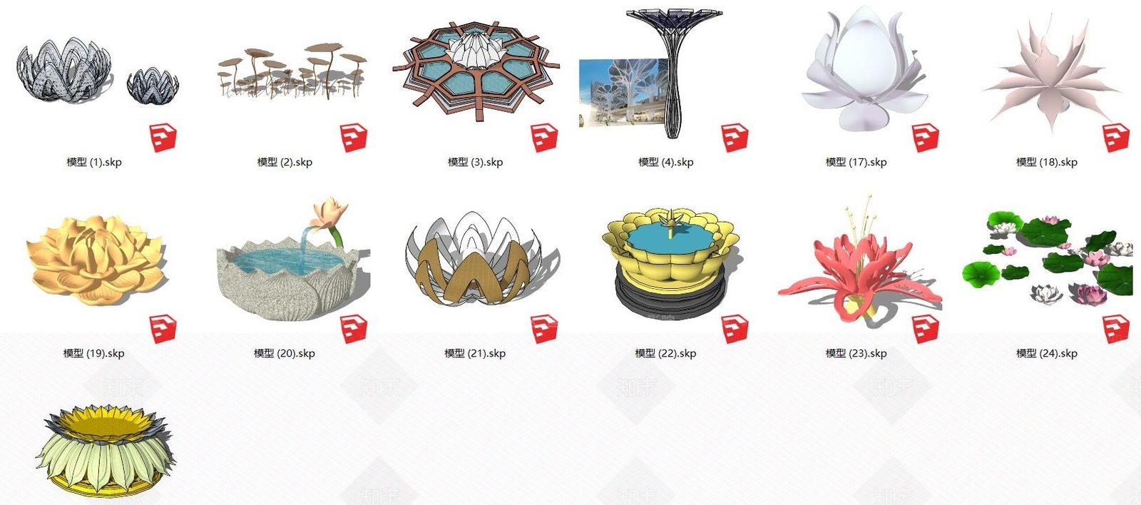 现代莲花雕塑SU模型下载【ID:391045304】