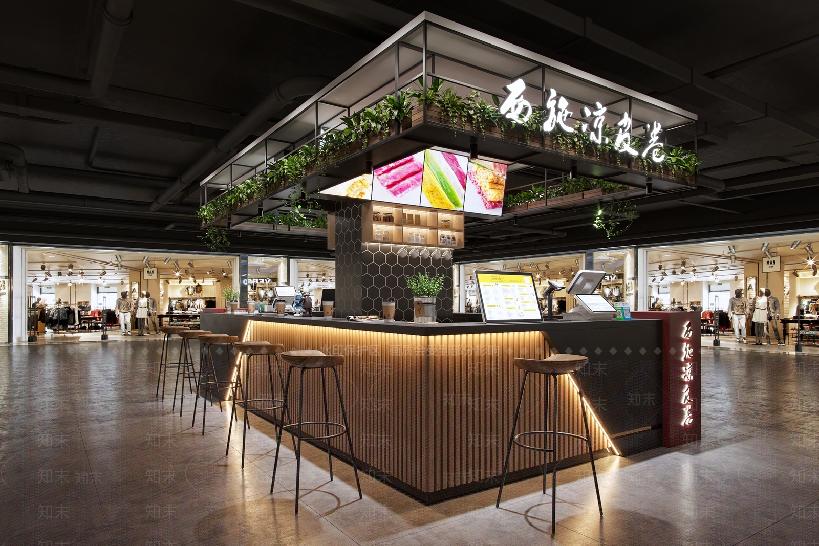 现代奶茶店3D模型下载【ID:290907971】