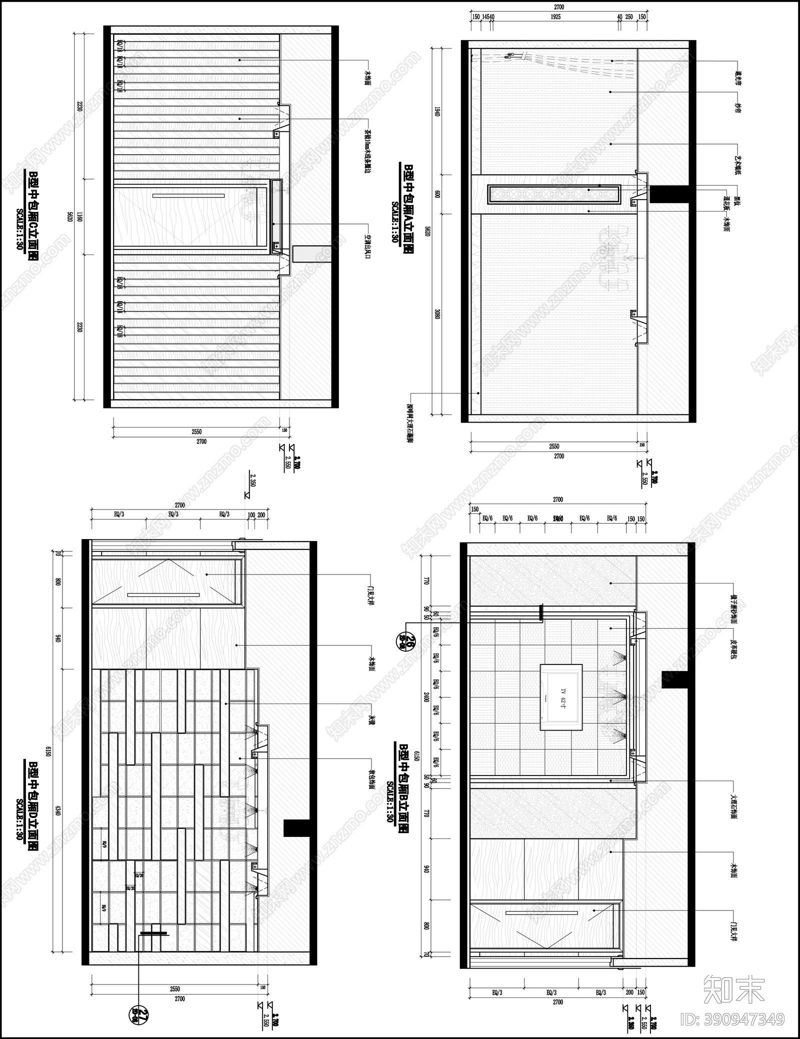 酒店cad施工图下载【ID:390947349】