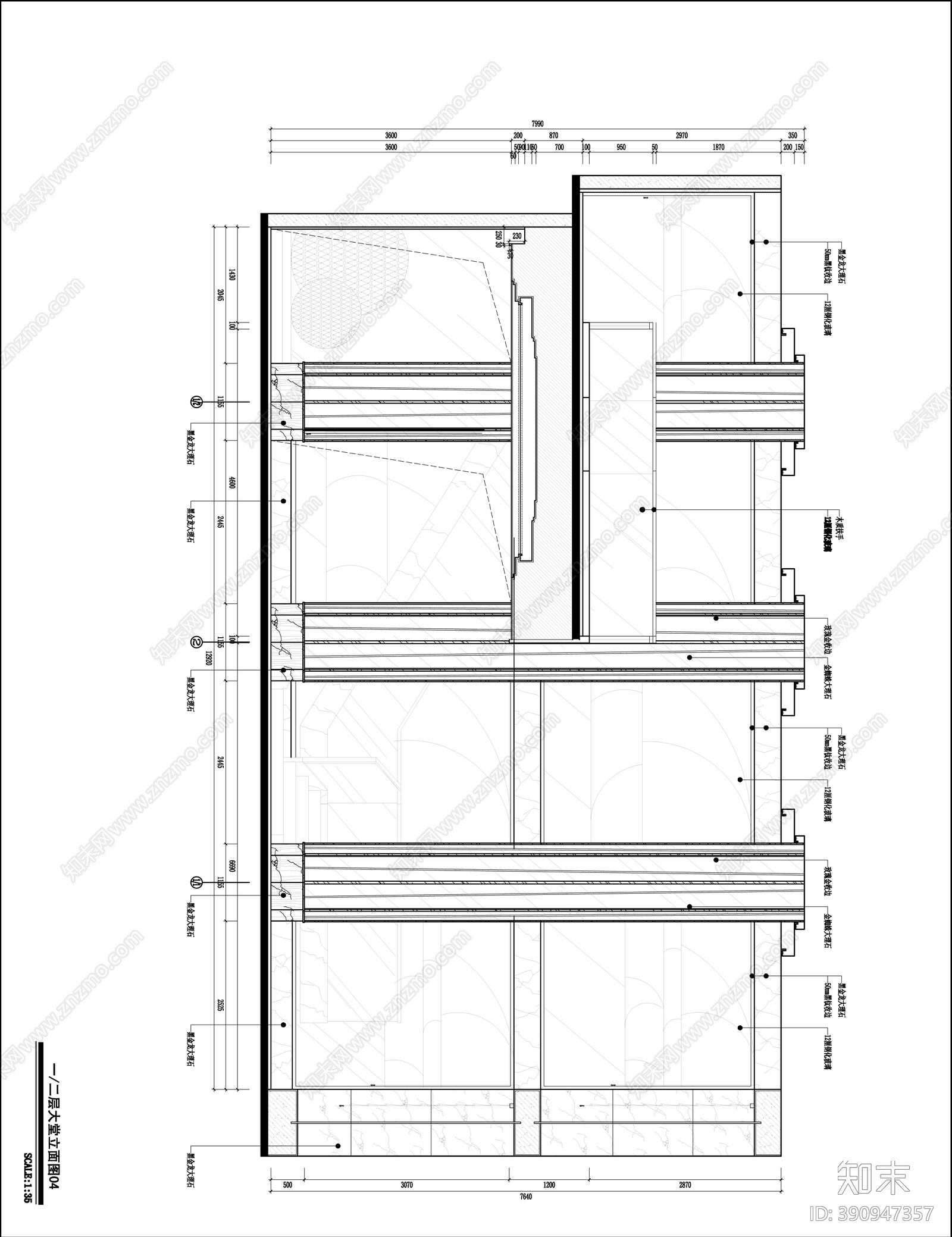 酒店cad施工图下载【ID:390947357】