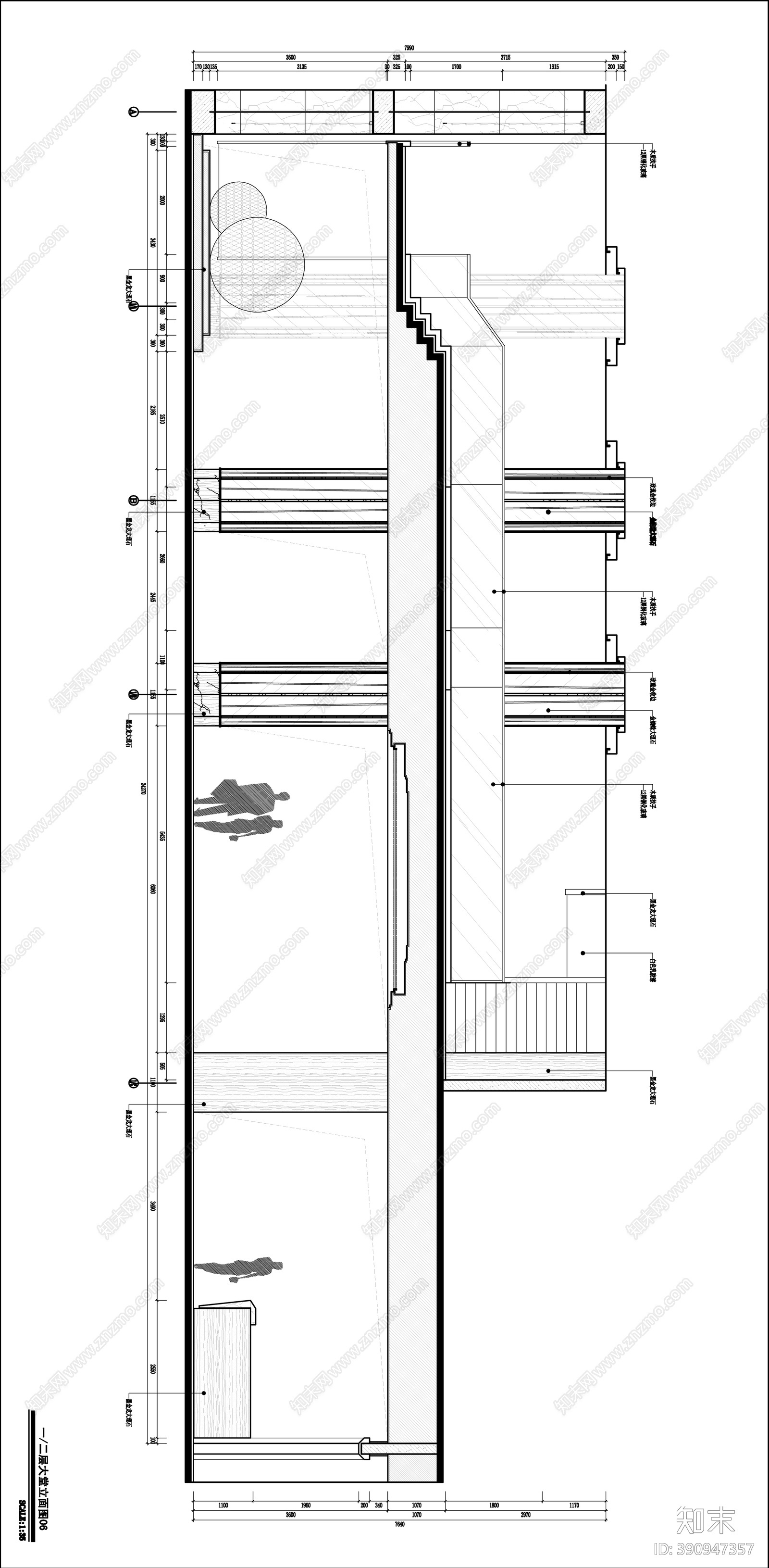 酒店cad施工图下载【ID:390947357】