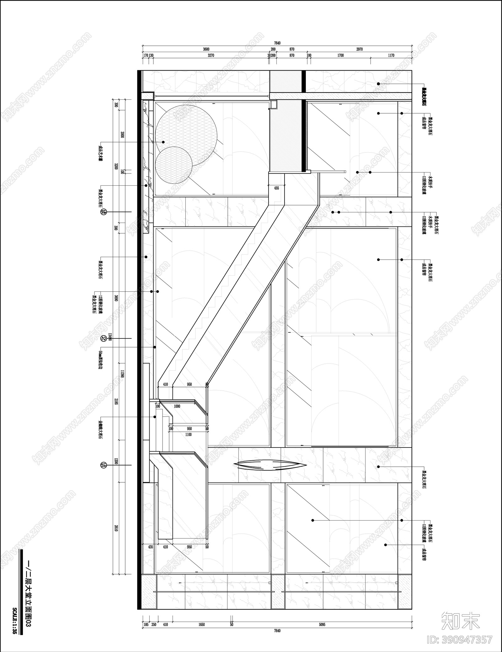 酒店cad施工图下载【ID:390947357】