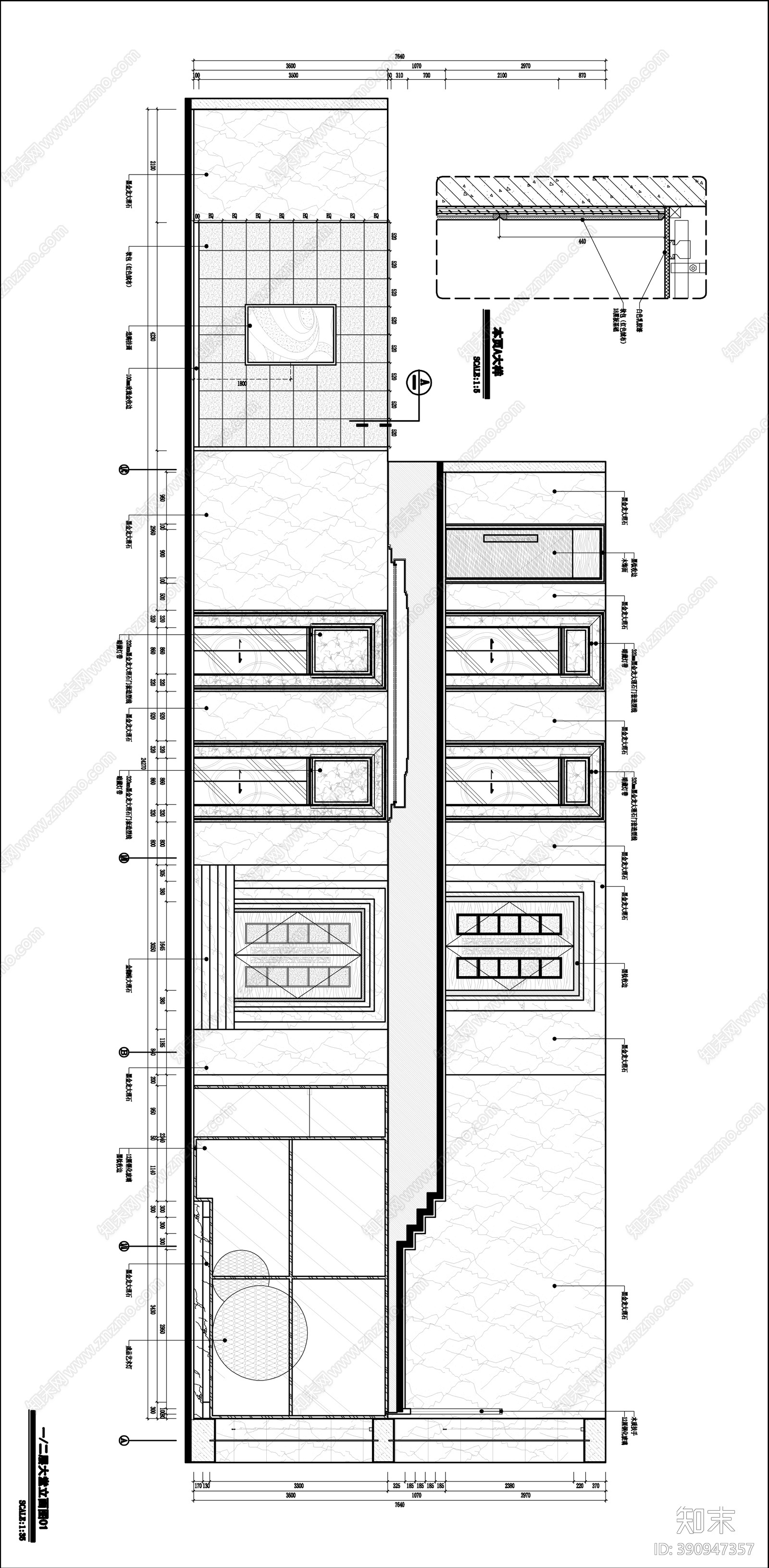 酒店cad施工图下载【ID:390947357】