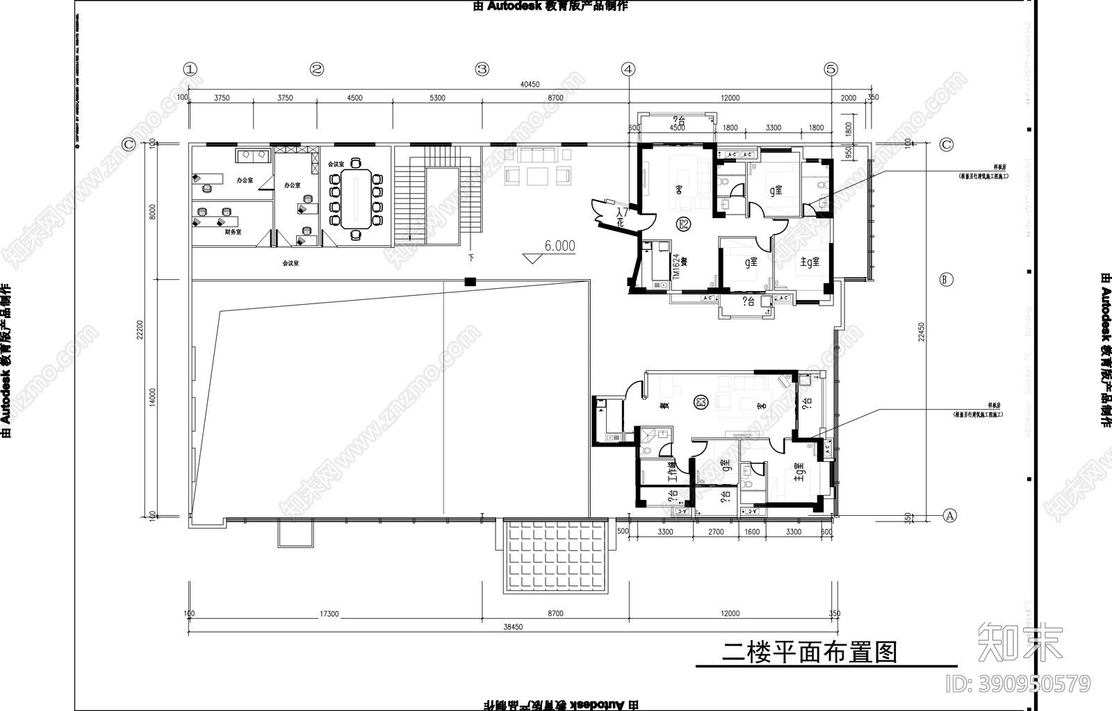 现代风格售楼处cad施工图下载【ID:390950579】