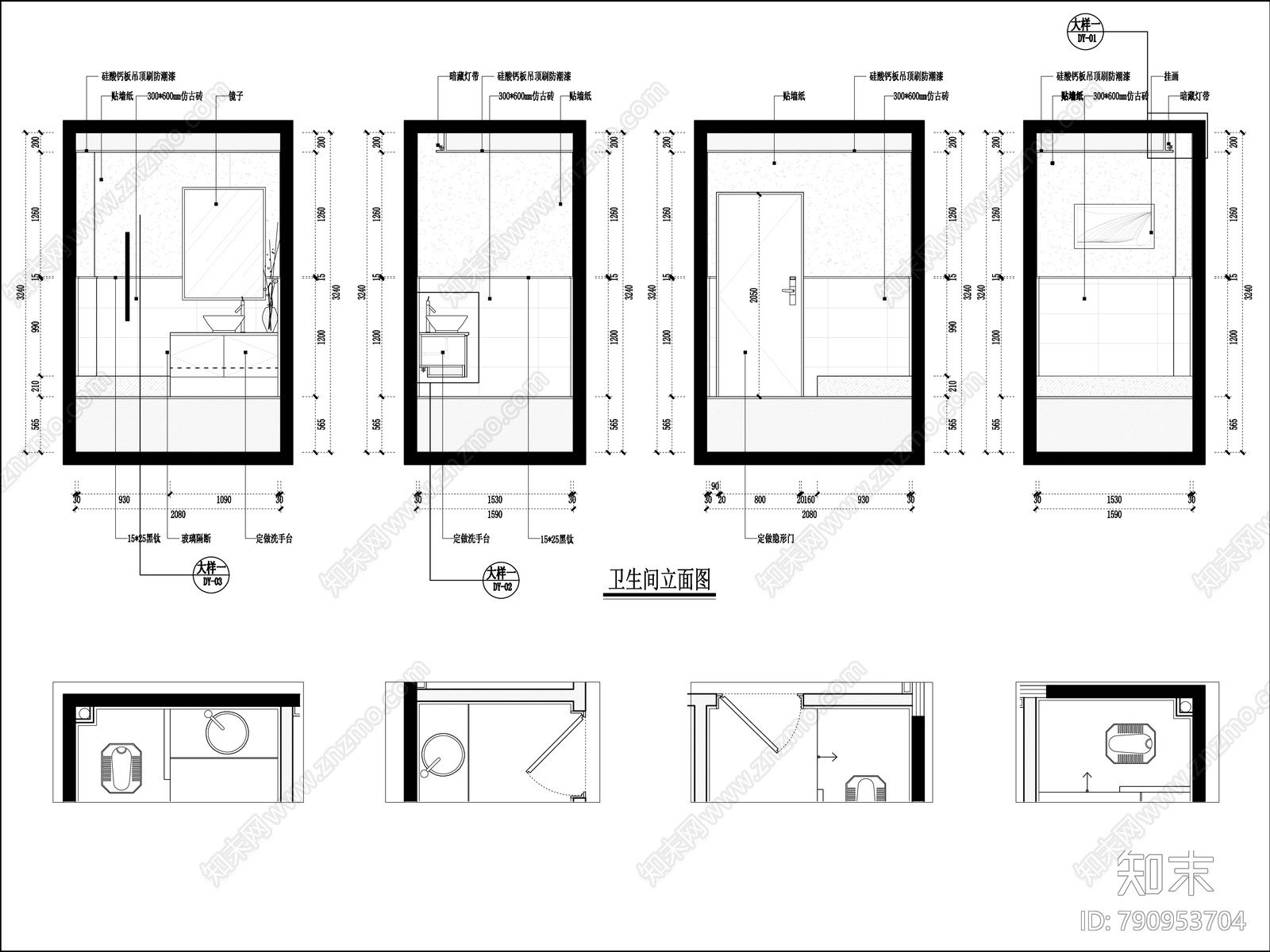 现代简约服装店cad施工图下载【ID:790953704】