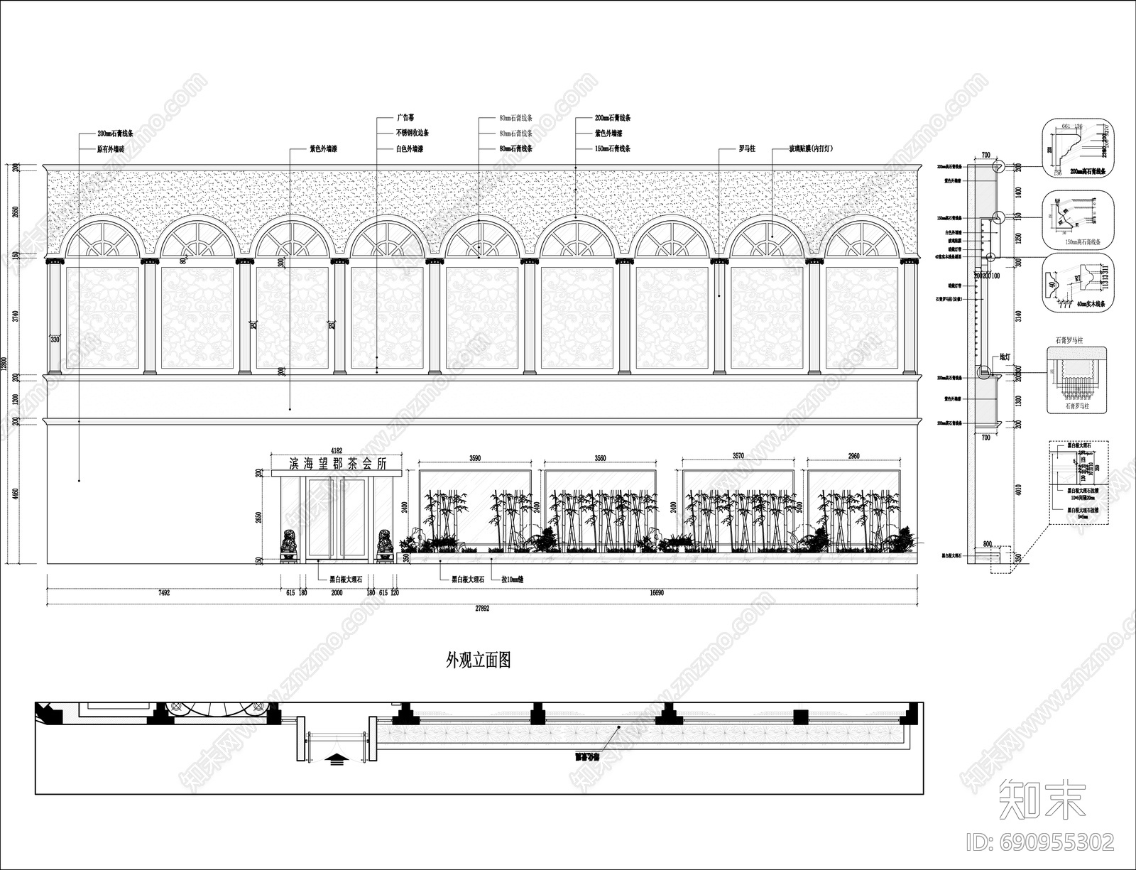 欧式风格音乐会所cad施工图下载【ID:690955302】