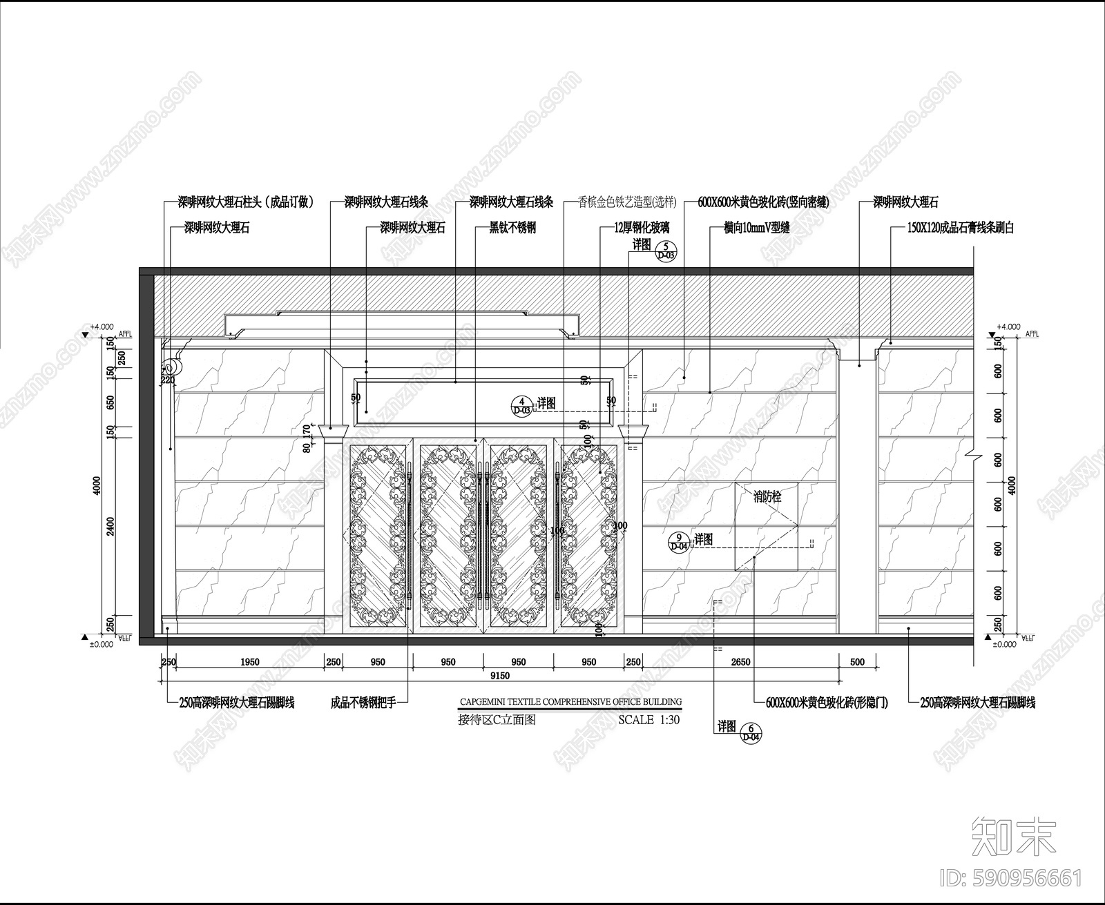 欧式风格会所cad施工图下载【ID:590956661】