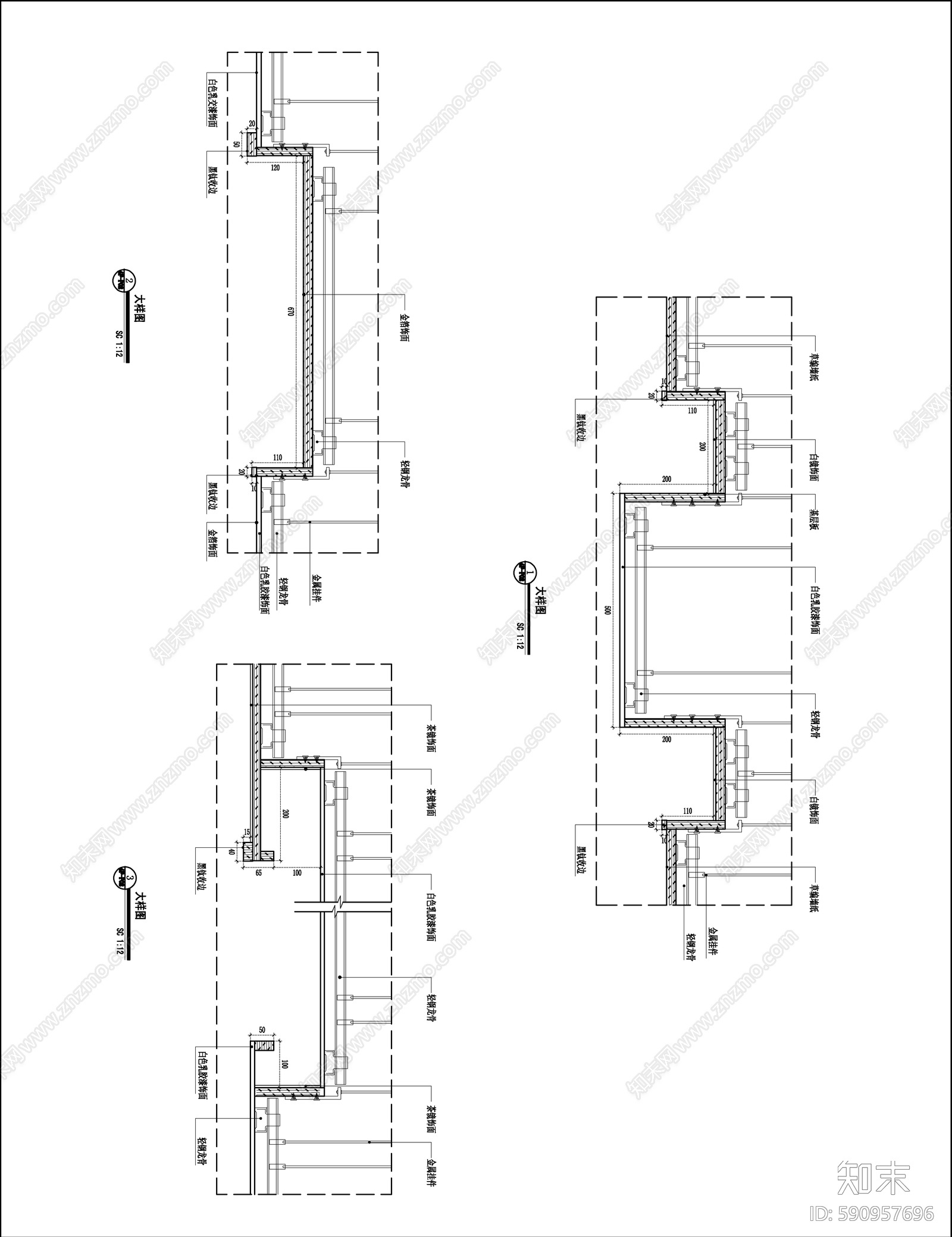 中式风格会所cad施工图下载【ID:590957696】