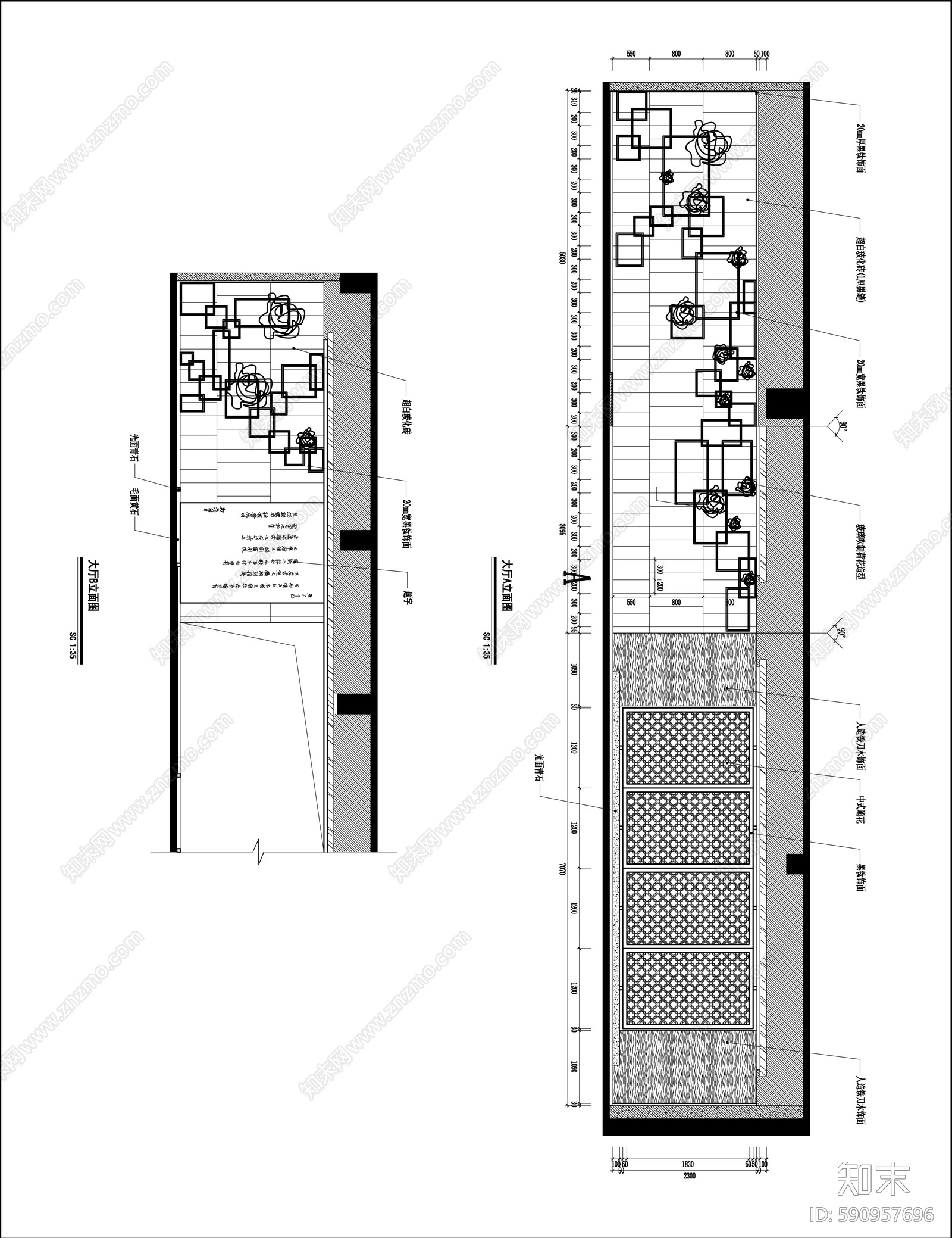 中式风格会所cad施工图下载【ID:590957696】