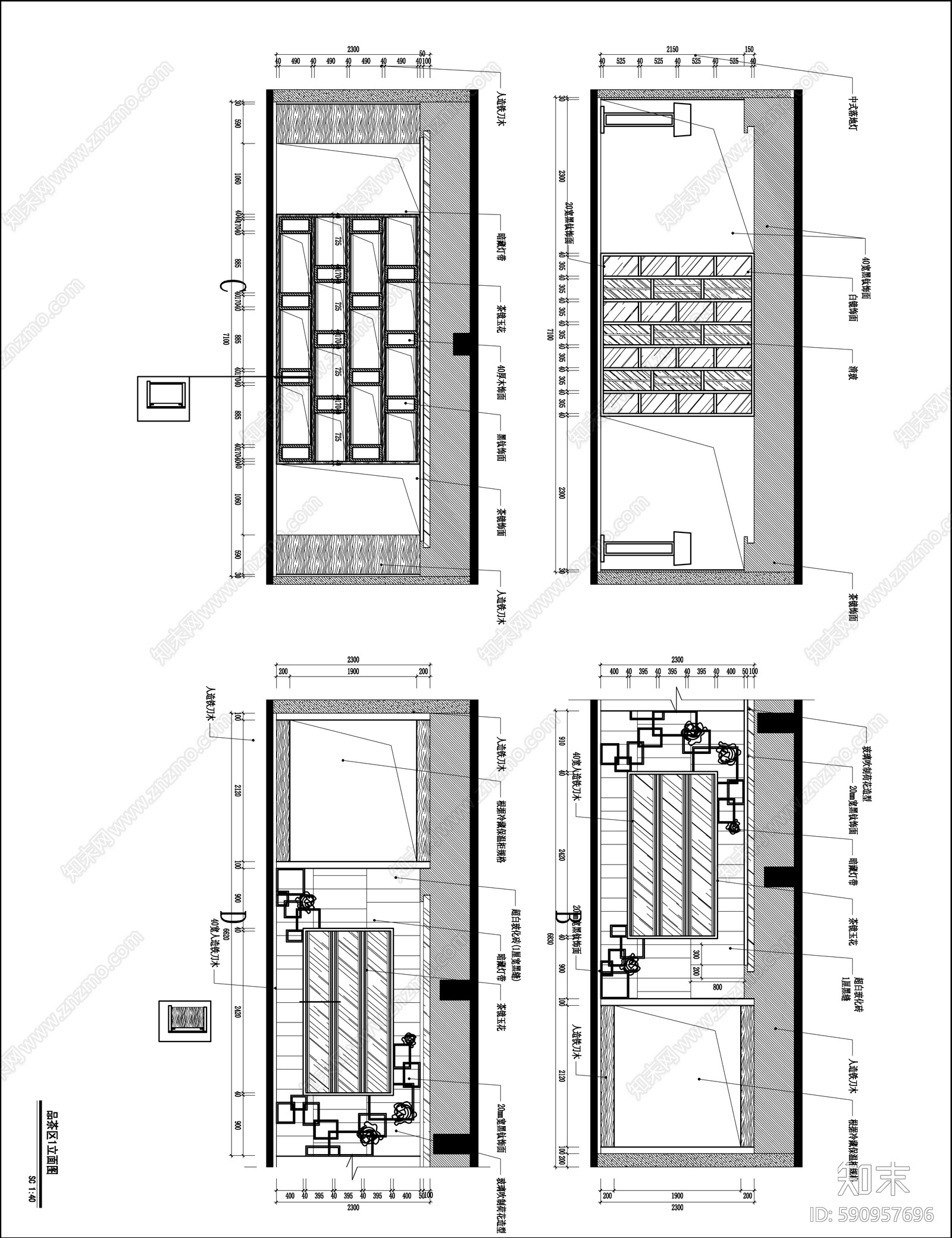 中式风格会所cad施工图下载【ID:590957696】