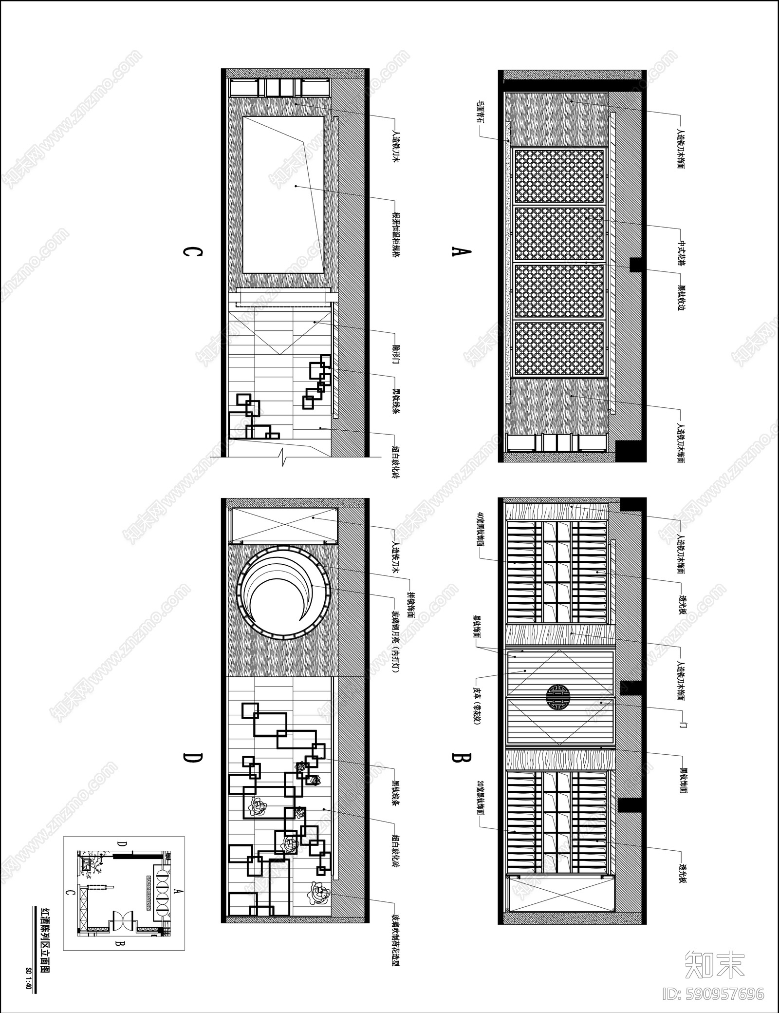 中式风格会所cad施工图下载【ID:590957696】