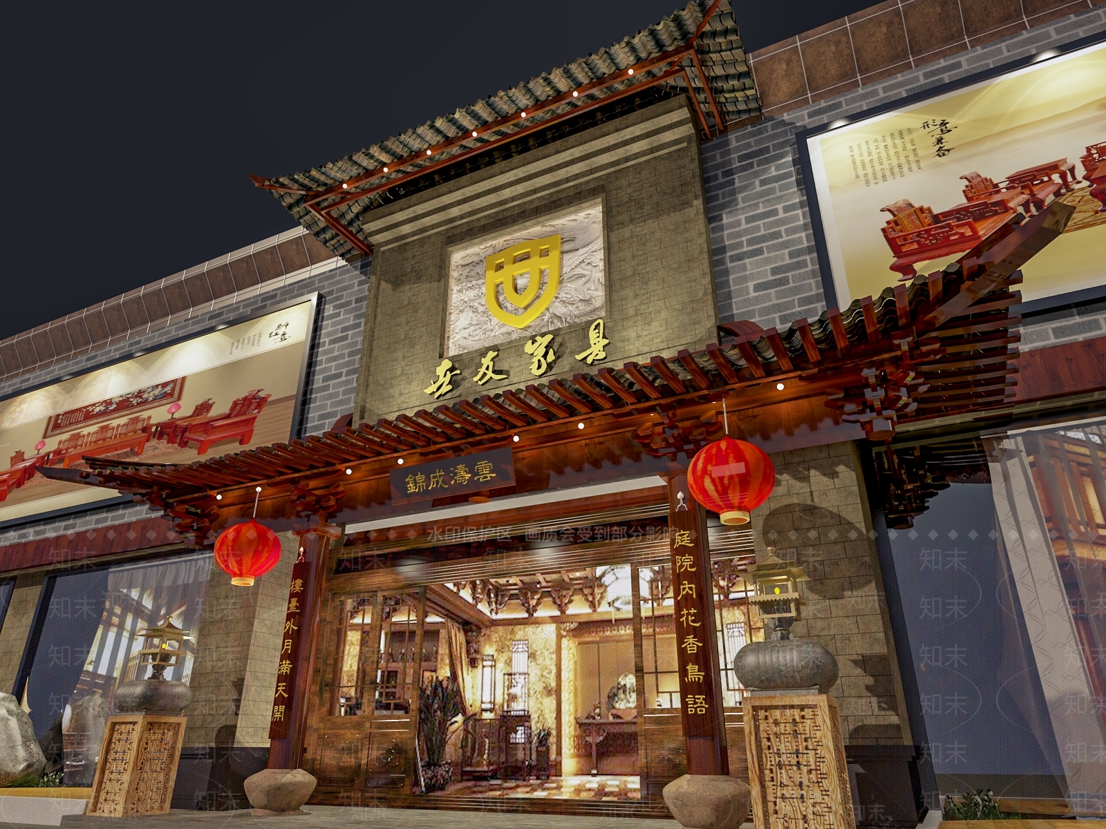 中式家具店3D模型下载【ID:390959069】