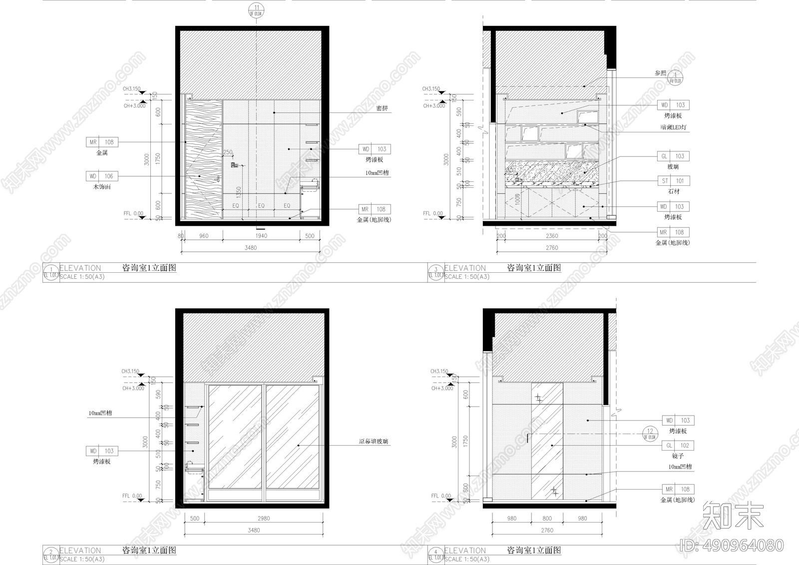 医院cad施工图下载【ID:490964080】