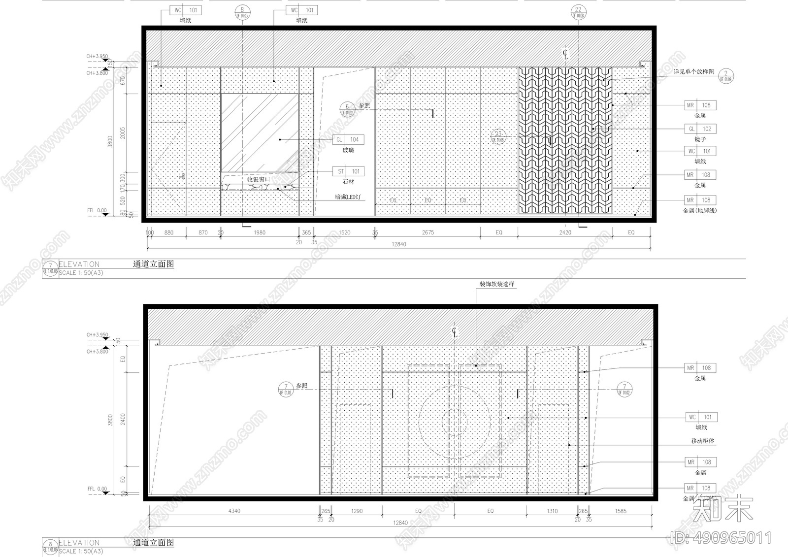 医院公区cad施工图下载【ID:490965011】