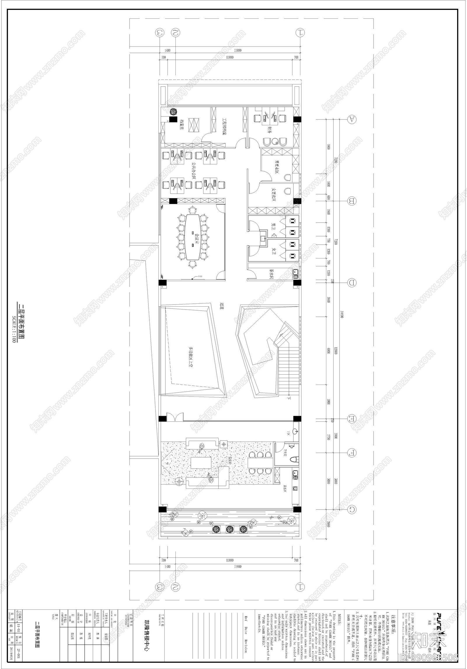 售楼部cad施工图下载【ID:390966506】