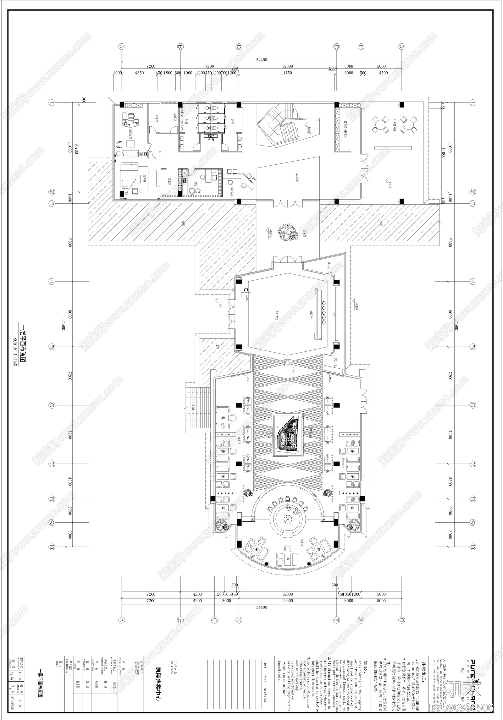 售楼部cad施工图下载【ID:390966506】