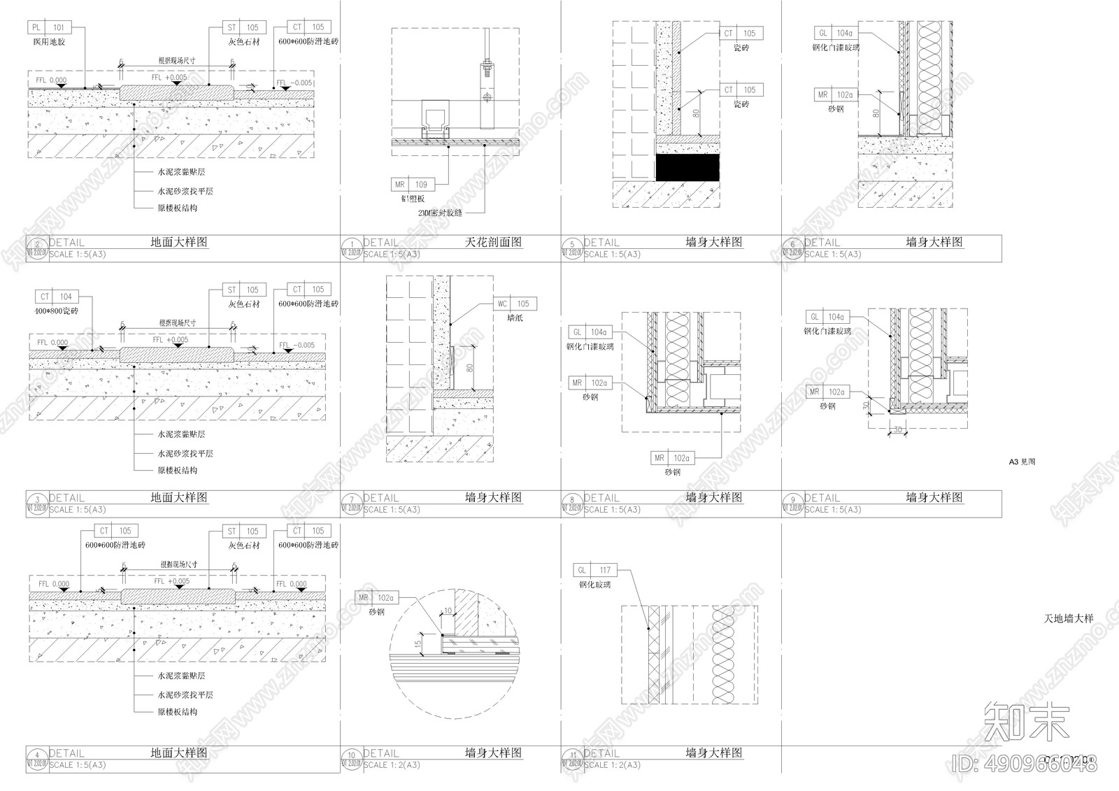 医院地面cad施工图下载【ID:490966048】