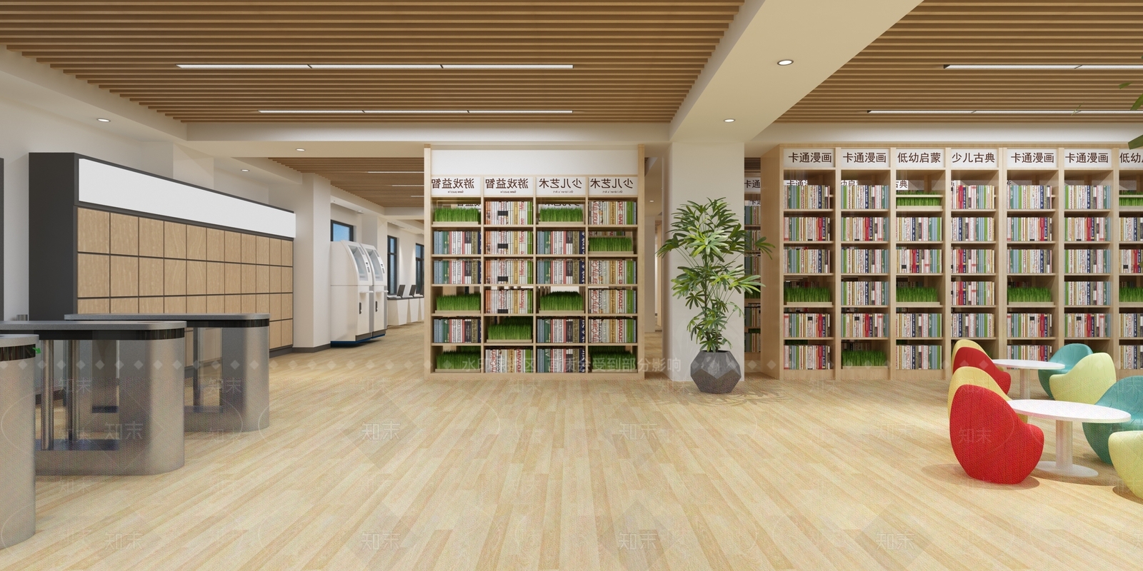 北欧阅览室3D模型下载【ID:290971039】