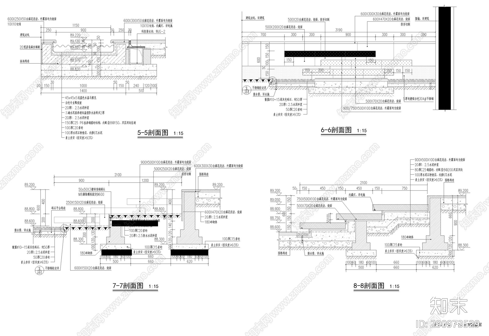 泳池施工图下载【ID:290973529】