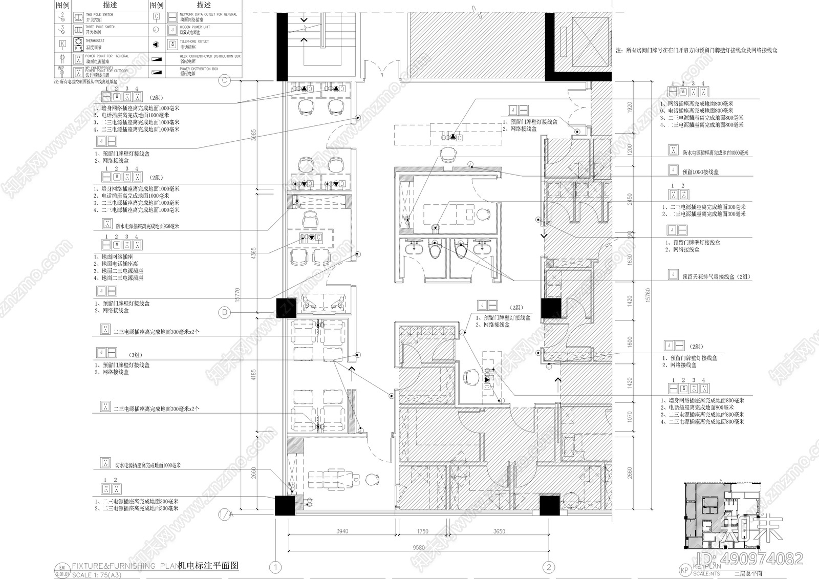 医院电路图cad施工图下载【ID:490974082】