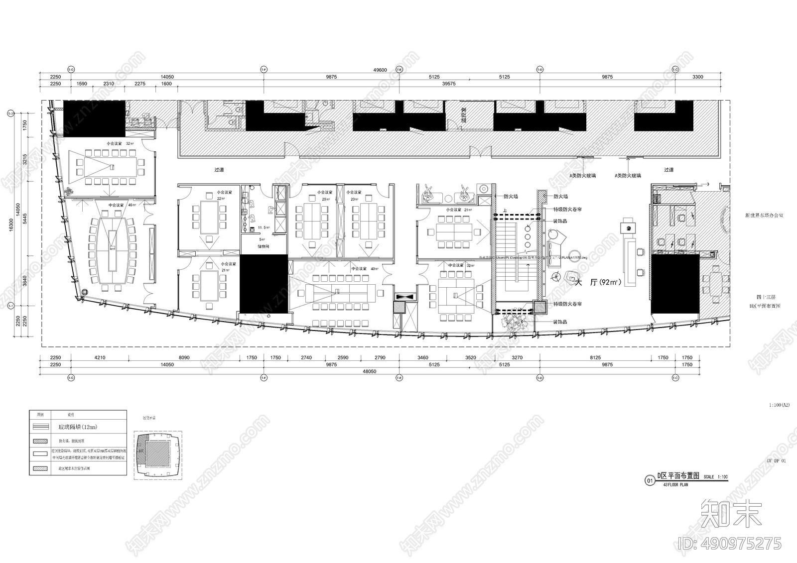 办公室cad施工图下载【ID:490975275】