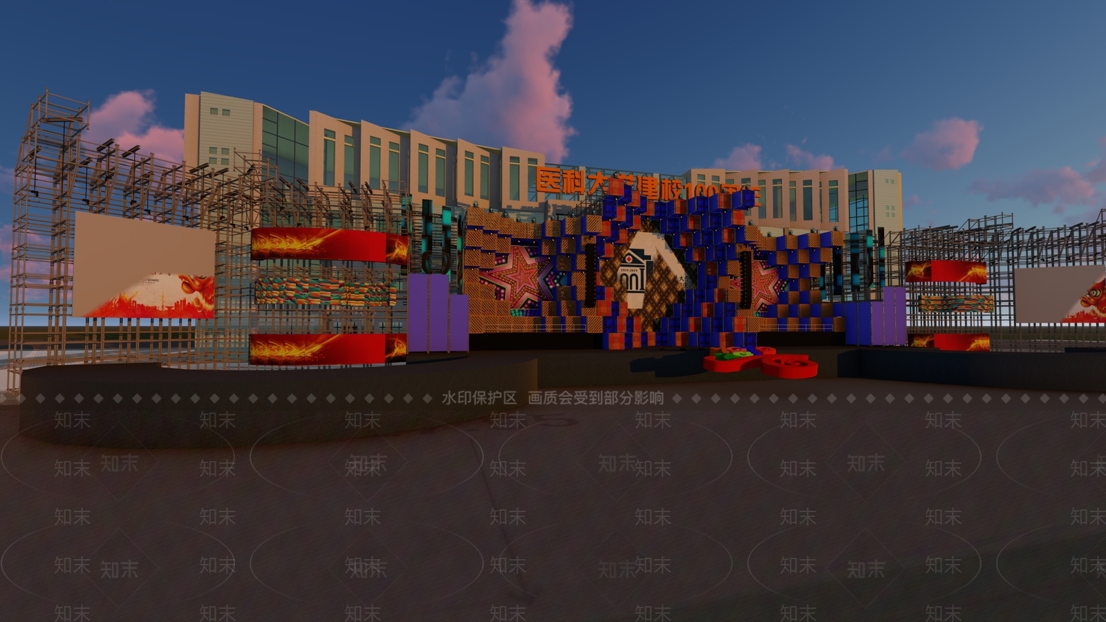 现代学校SU模型下载【ID:591038399】